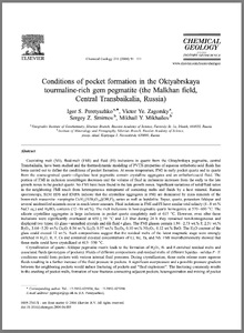 Conditions of pocket formation in the Oktyabrskaya tourmaline-rich gem pegmatite (the Malkhan Field, central Transbaikalia, Russia)